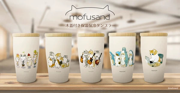 mofusand | Stainless Steel Tumbler with Wooden Lid 350ml - Pack a Dilly Japan #