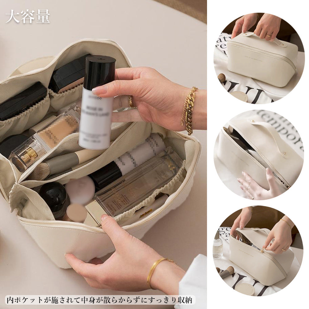Cosmetic Case - Pack a Dilly Japan #