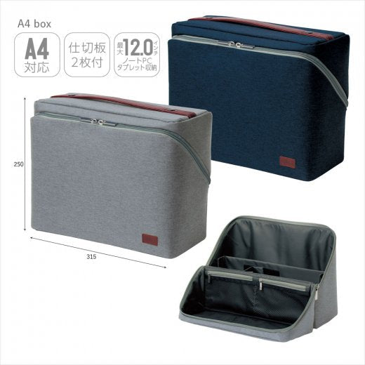 SONIC | Storage Box Utrim  Suma Star A4 - Pack a Dilly Japan #
