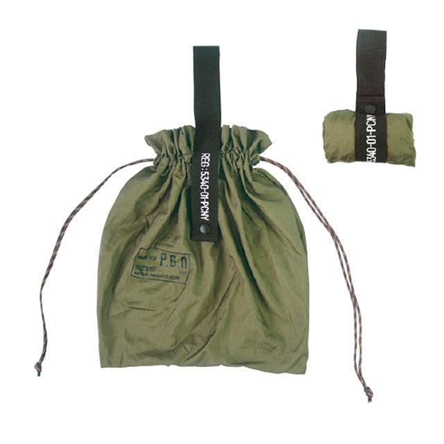 POST GENERAL | Parachute Nylon Bag - Pack a Dilly Japan #