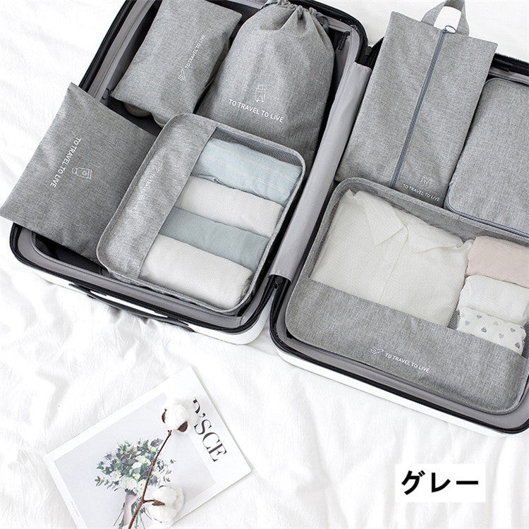 Travel Pouch 7-Piece Set - Pack a Dilly Japan #