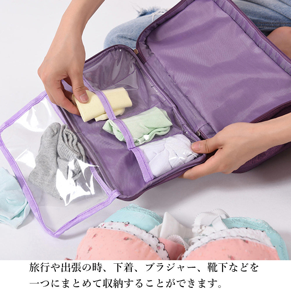 Underwear Storage - Pack a Dilly Japan #