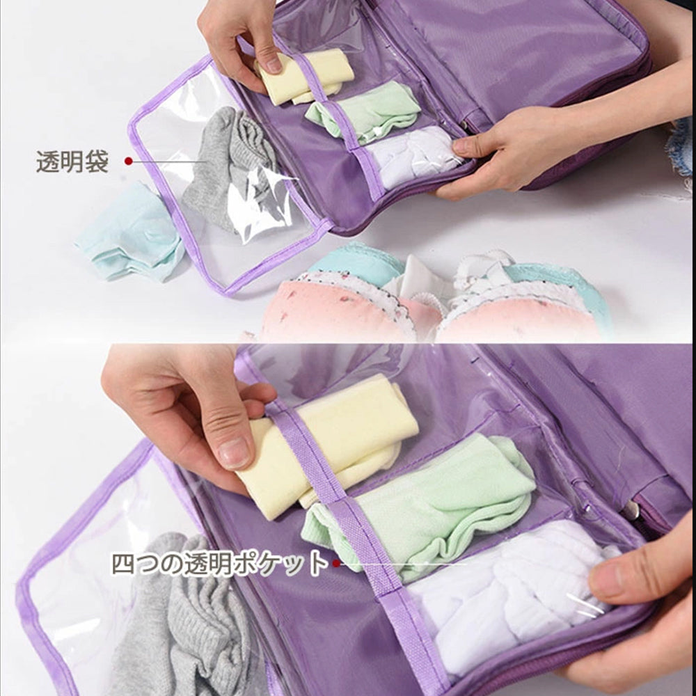 Underwear Storage - Pack a Dilly Japan #