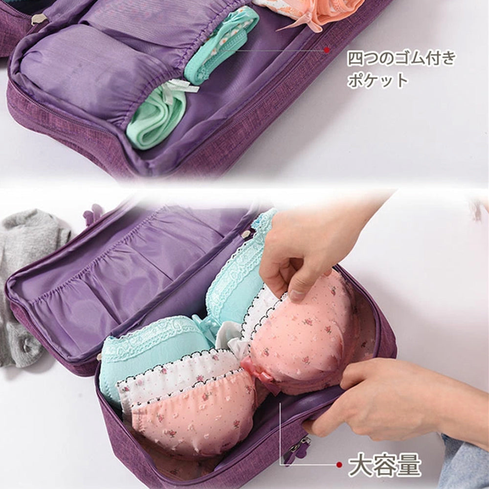 Underwear Storage - Pack a Dilly Japan #