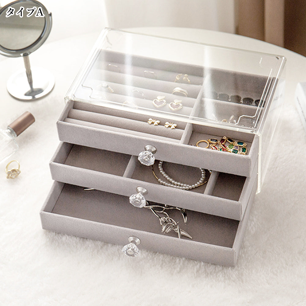 Jewelry Case - 3 Drawer - Pack a Dilly Japan #