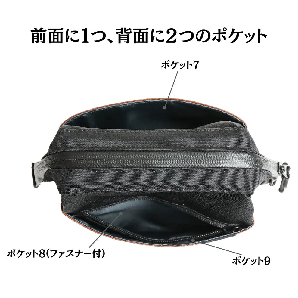 YOUBOKU TOKYO | Days Pouch - Pack a Dilly Japan #