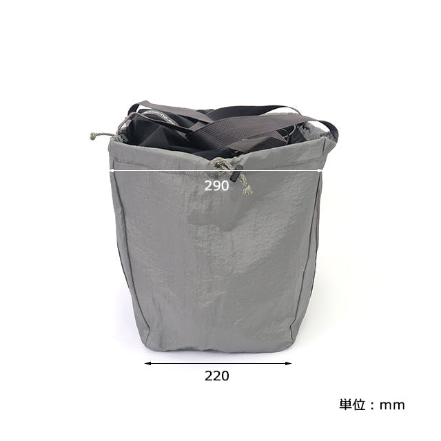 POST GENERAL | Packable Parachute Nylon Shopping Basket Cooler Bag - Pack a Dilly Japan #