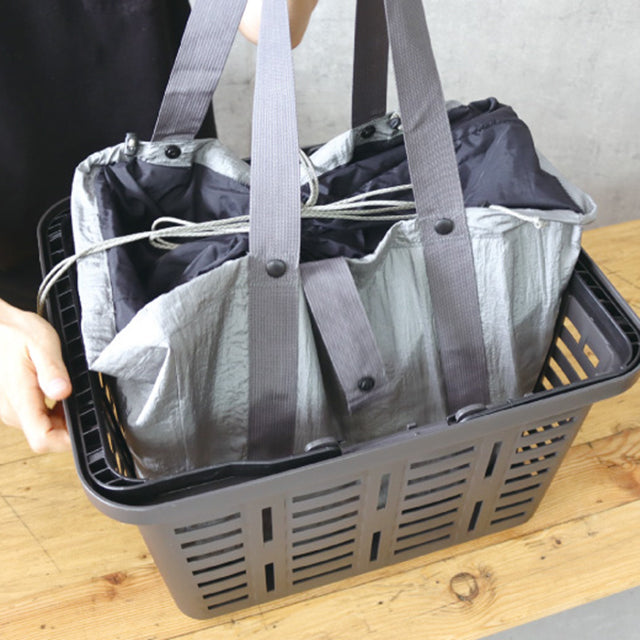 POST GENERAL | Packable Parachute Nylon Shopping Basket Cooler Bag - Pack a Dilly Japan #