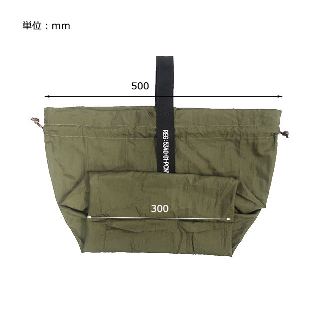 POST GENERAL | Parachute Nylon Bag - Pack a Dilly Japan #